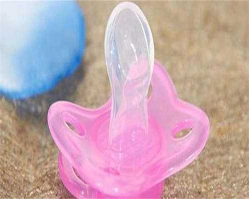 国内同志私立医院借卵快吗怀孕成功案例_国内同志私立医院借卵快吗成功案例