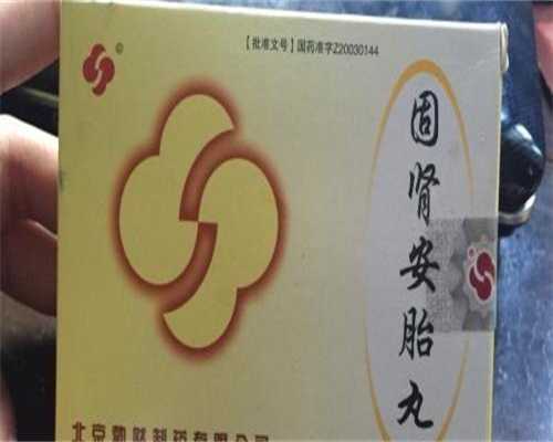 最新无锡4家试管婴儿医院排名、哪家*率最高