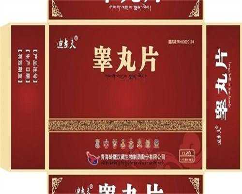 无锡三代试管费用多少钱一次，三代试管花费高有原因