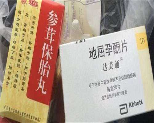 中国可以捐卵_包生男孩的试管医院西安康桥简介,试管胚胎移植前怎样改善子宫