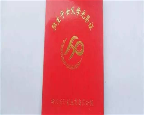 胎停查不出原因做几代试管_胎停了是不是验不到