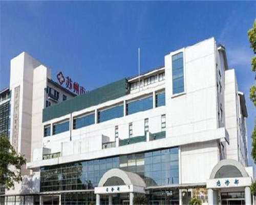 供卵试管代孕机构_国内试管代生医院,有子宫肌瘤可以要孩子吗