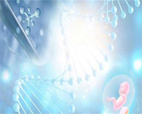 供卵代怀试管：二代试管形成胚胎的几率有多大