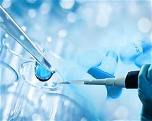 代怀孕包出生：做取卵手术时是选择麻醉还是不麻醉？