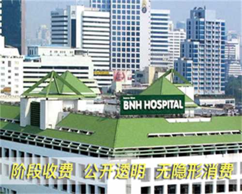 代孕宝宝特征-姨妈推迟4天且胸胀痛是不是怀孕了