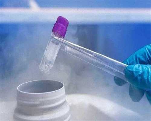 试管查胚生的孩子健康吗-试管查胚生的孩子健康吗