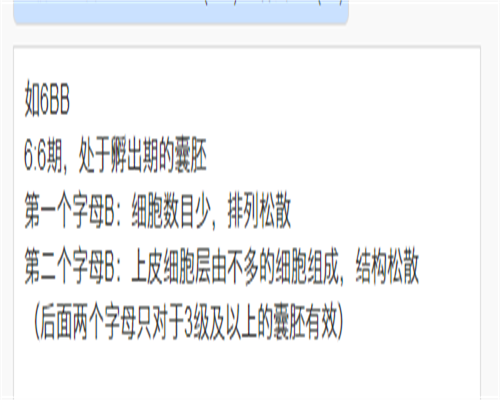 代生代怀费用-江苏试管婴儿医院/费用/成功率介绍