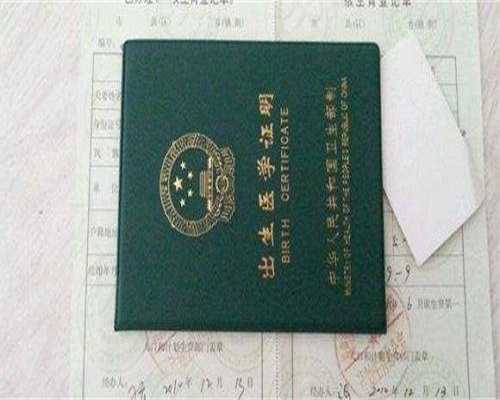 无锡正规试管机构靠谱吗-无锡有做试管婴儿的医院吗