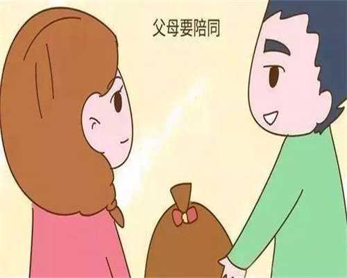 无锡第三代试管婴儿价格多少?附优势及注意事项一览