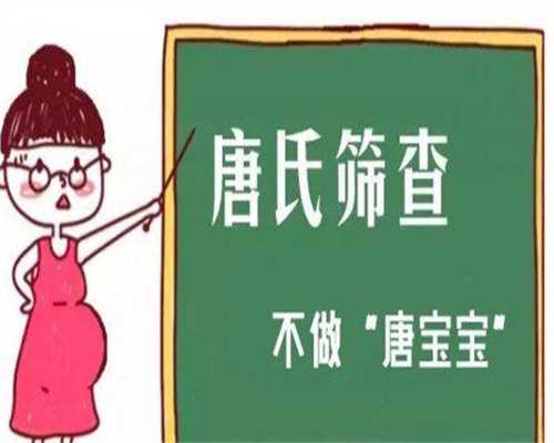 无锡三强医院三代试管婴儿哪家医院较好！附上试管经历！