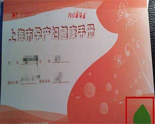 供卵试管代生：雌二醇低影响卵泡发育吗，雌二醇低卵泡质量差