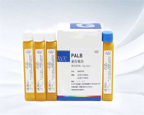 盆腔粘连是什么！盆腔粘连对代生儿子正规吗成功率有影响吗！