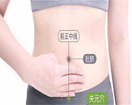 促排卵方案这么多,哪一种才是适合我的?