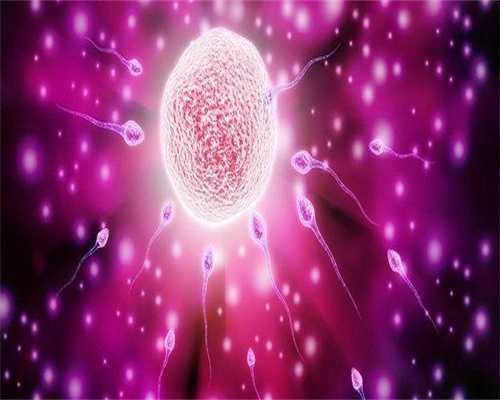 第三代代生哪里靠谱囊胚如何分等级,三代代生哪里靠谱囊胚等级