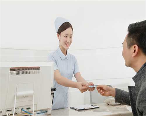 2026湖南正规供卵医院排名首次揭晓-附医院供卵正规代生公司助孕现状