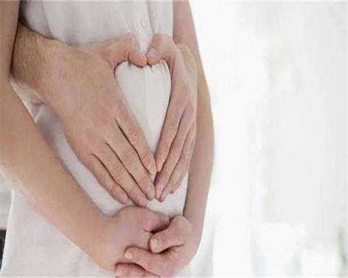 别认为32岁试管代生借卵子成功率很低，仅2个卵泡也有希望一次好孕