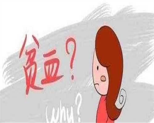 包男孩代孕机构,检查出抗精子抗体阳性可以做三代试管