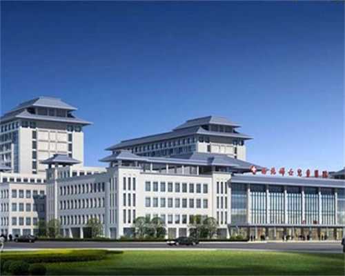 国内能供卵吗_包生男孩医院不用试管皆来康贝贝,
              人工周期移植冻囊