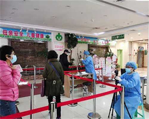 国内供卵大概多少钱_代孕产子中心哪里最安全,试管移植着床的症状[试管移植着