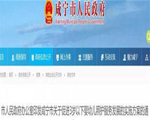 睾丸癌可不可以做试管代生包生子？制定适合试管代生包生子方案才能保证成功