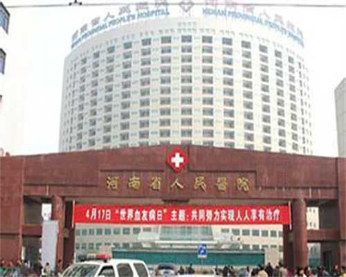 供卵医生电话-2026江苏试管助孕生双胞胎费用明细清单来了,附所有项目费用明细