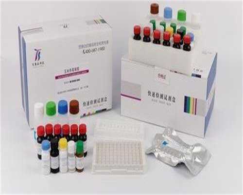 代生男孩套餐冻胚移植第七天下面排出黄色的水样液体是失败了吗?