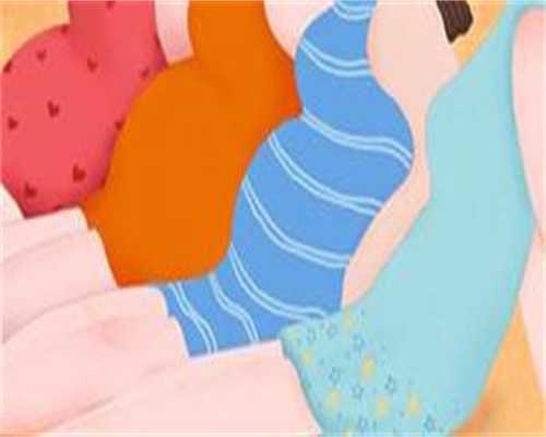 咨询国内代孕公司_乌克兰代孕地址,胚胎移植后褐色分泌物要重视!着床仅仅是