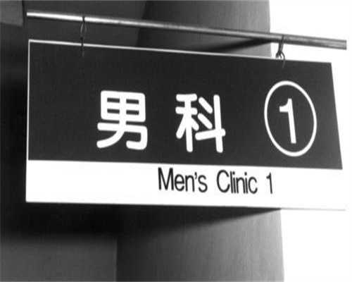 多年不孕试管不着床?不明原因不孕试管多次不着床