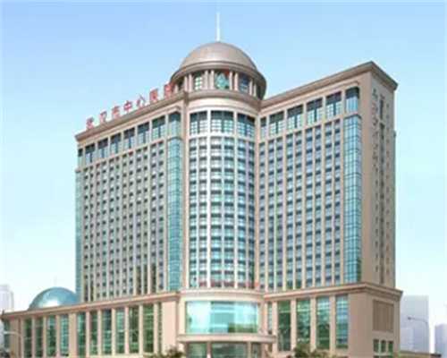 无锡比较出名试管医院排名前十，2026生殖机构排名参考