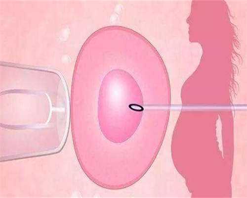 江苏试管婴儿医院有哪些？