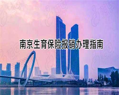 无精症代生宝宝贵吗方案多少钱？无精症做代生宝宝贵吗要多少钱？