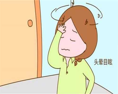 hcg上升孕酮下降原因