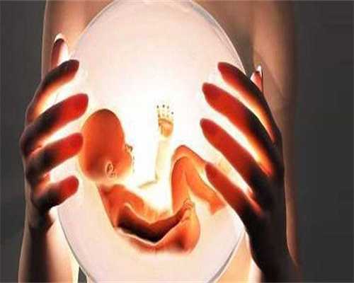 东峻国际包生男孩_包成功助孕网,去年怀孕一次末次月经1127孕24周做彩超排