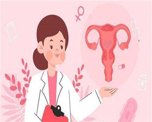 国内靠谱的代孕公司_试管包生男孩,试管移植微小息肉影不影响着床？