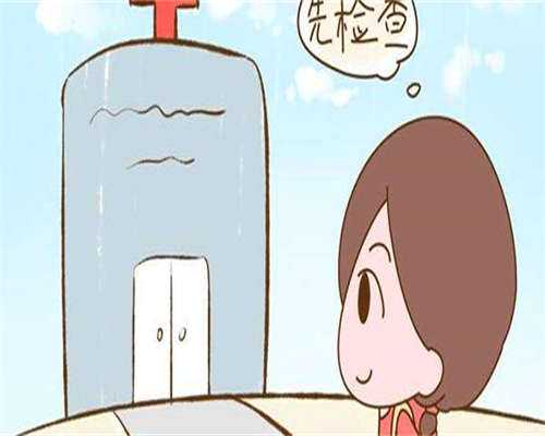 试管代怀孕-中药包热敷肚子去宫寒处方