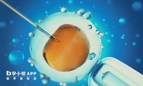 第三代试管婴儿:子宫肌瘤剔除后应该注意什么子宫肌瘤术后保养怎么做比较好?