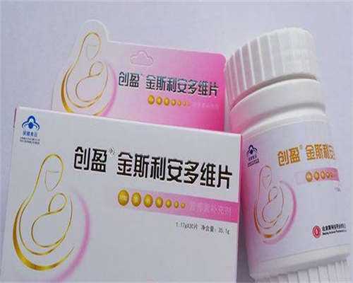 专业借卵服务-备孕期间可以化妆么（备孕期间不能吃什么）