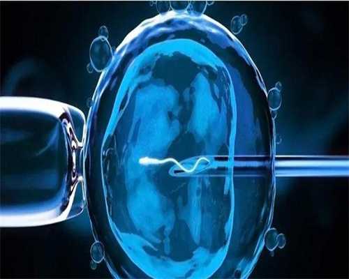 在无锡市妇幼做试管婴儿应该挂什么科 前期检查项目有哪些