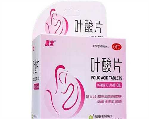 有无锡供卵吗,2026年无锡未婚做试管的机构如何选择_无锡试管婴儿费用大概要多