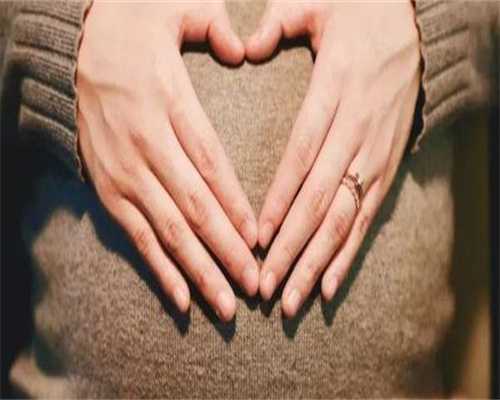 供卵试管代孕明细表,卵巢衰退能治好吗卵巢衰退如何治疗